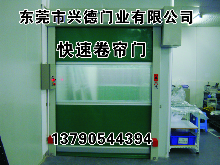 快速卷簾門都有視窗嗎?