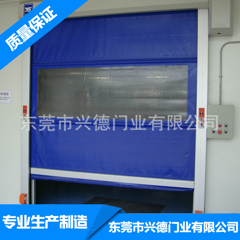 東莞快速卷簾門(mén)定位有哪兩種方式