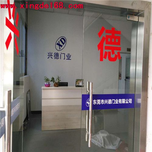 佛山電動(dòng)快速門(mén)