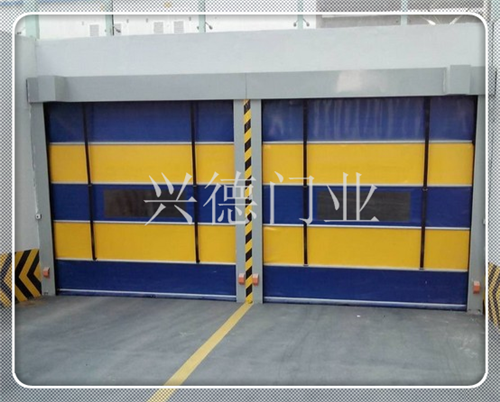 黃江 http://www.wlpvcssd.cn 控制