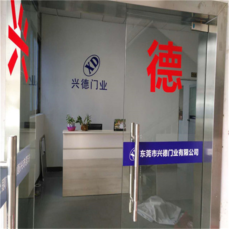 佛山快速門可以有效防風嗎？